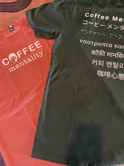 CM Translation Logo T-Shirts (Coming soon)