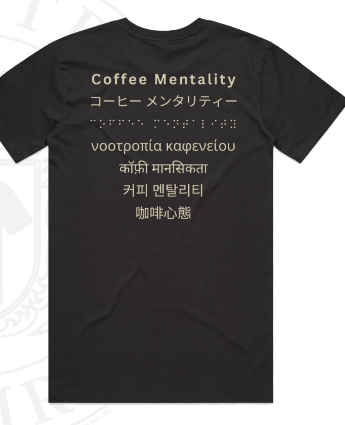 CM Translation Logo T-Shirts (Coming soon)