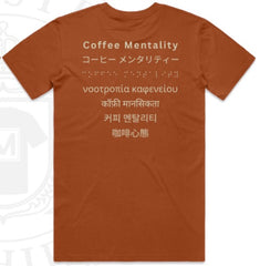 CM Translation Logo T-Shirts (Coming soon)